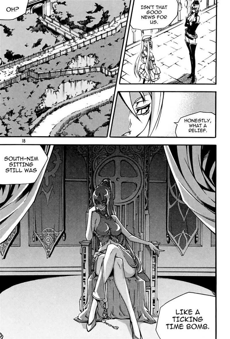 Witch Hunter Chapter 53.2 page 3