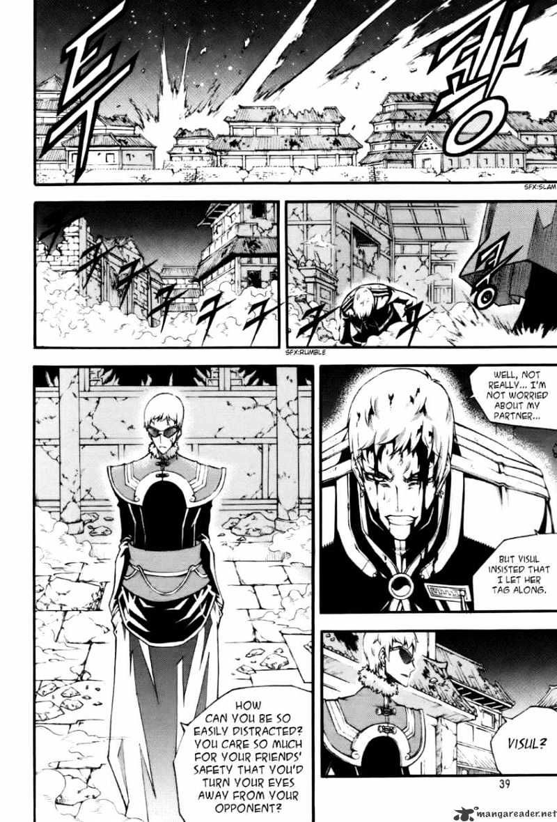 Witch Hunter Chapter 54 page 9