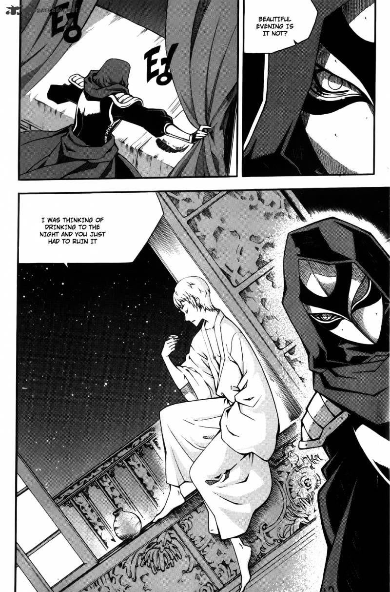 Witch Hunter Chapter 60 page 19