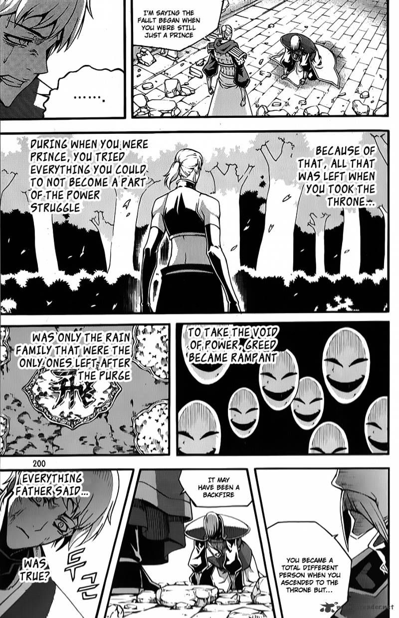 Witch Hunter Chapter 66 page 5