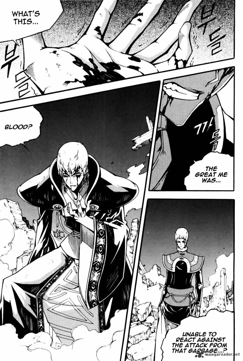 Witch Hunter Chapter 70 page 4