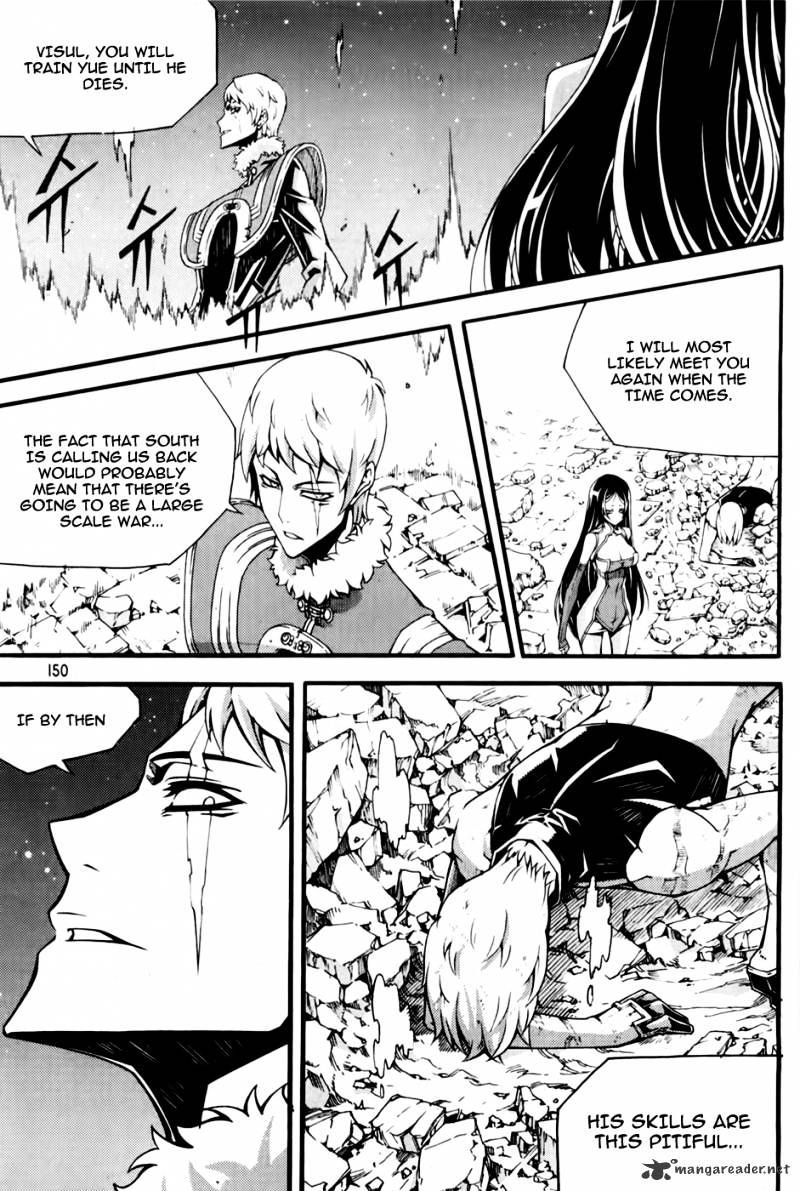 Witch Hunter Chapter 72 page 22