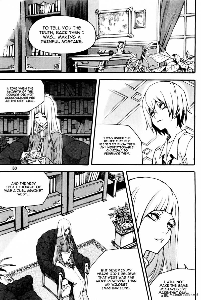 Witch Hunter Chapter 73 page 16