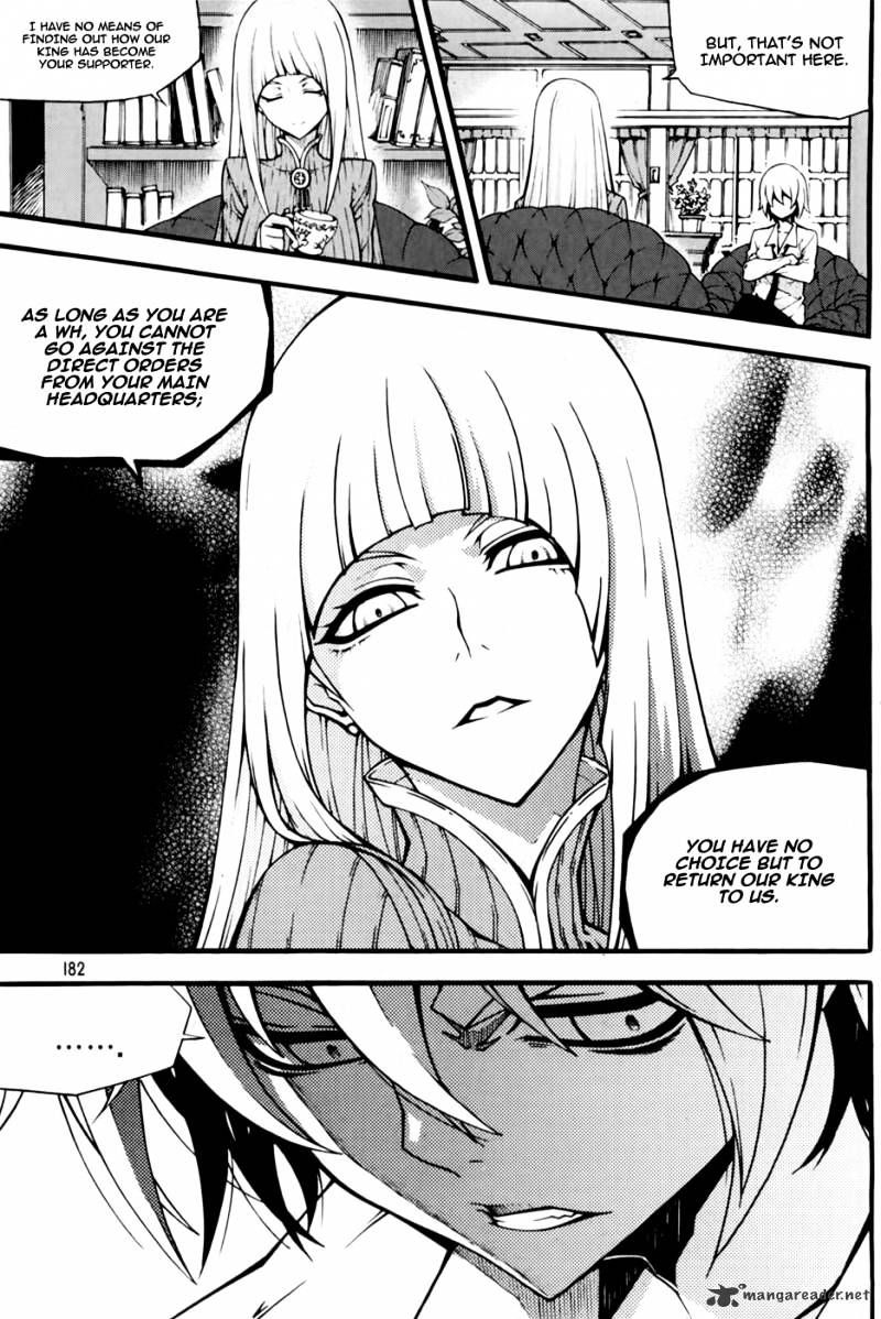 Witch Hunter Chapter 73 page 18