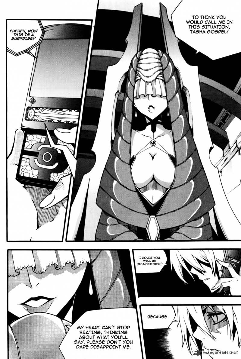 Witch Hunter Chapter 73 page 37