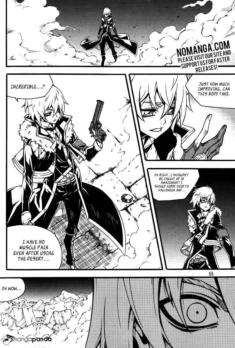 Witch Hunter Chapter 76 page 1