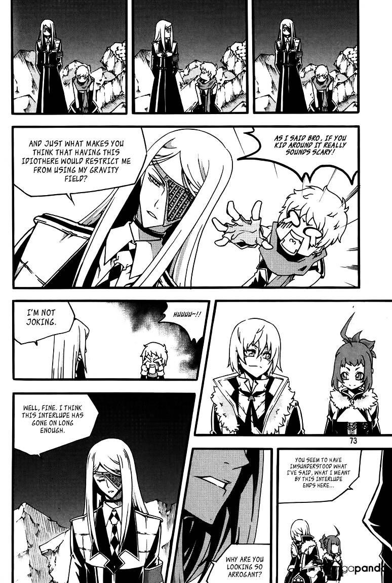 Witch Hunter Chapter 76 page 18