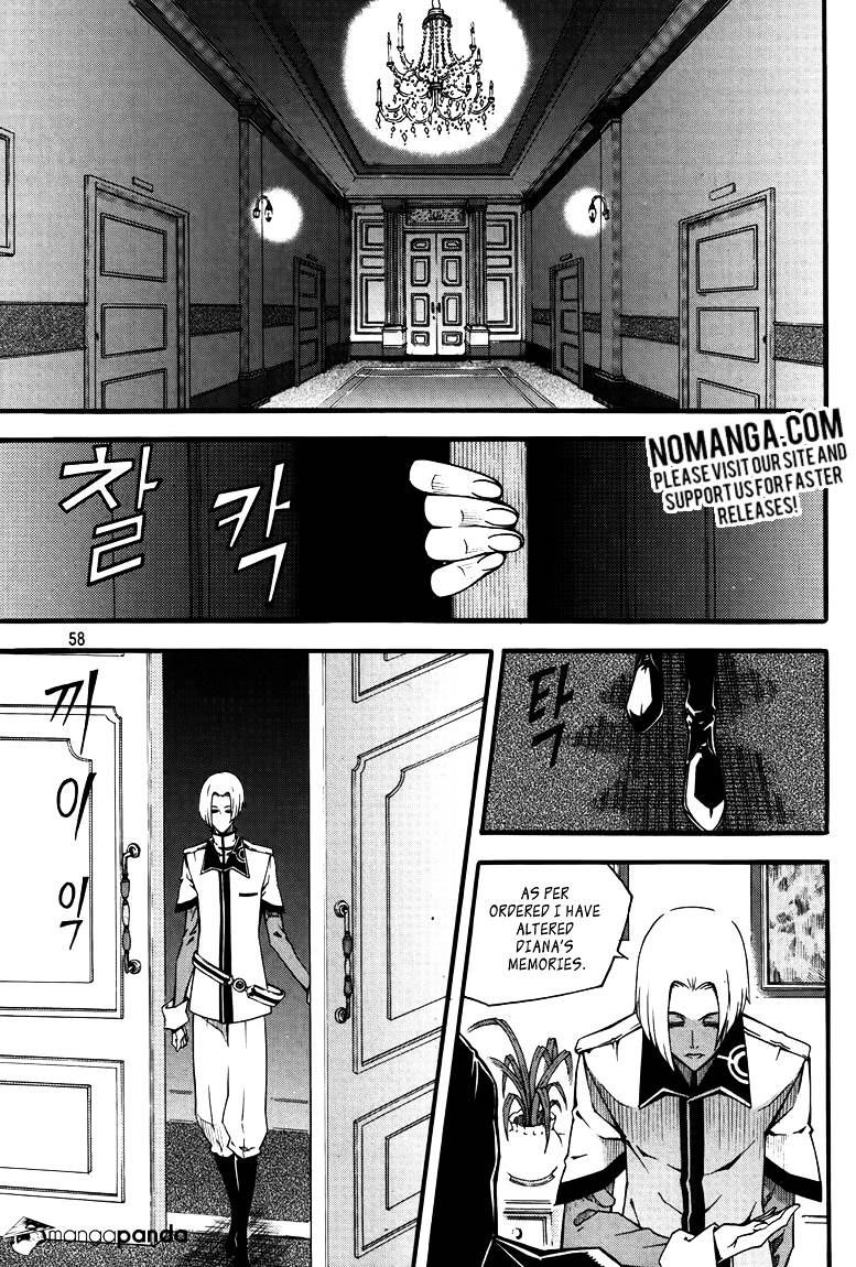 Witch Hunter Chapter 76 page 4