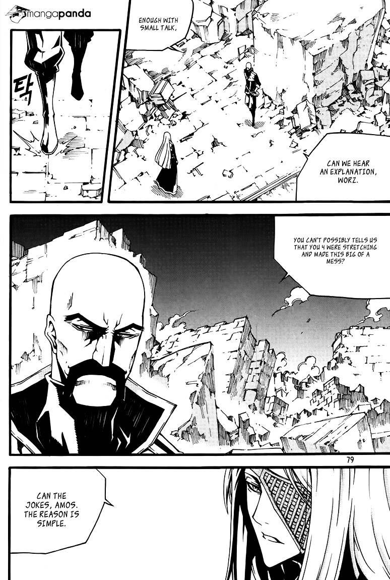 Witch Hunter Chapter 77 page 3