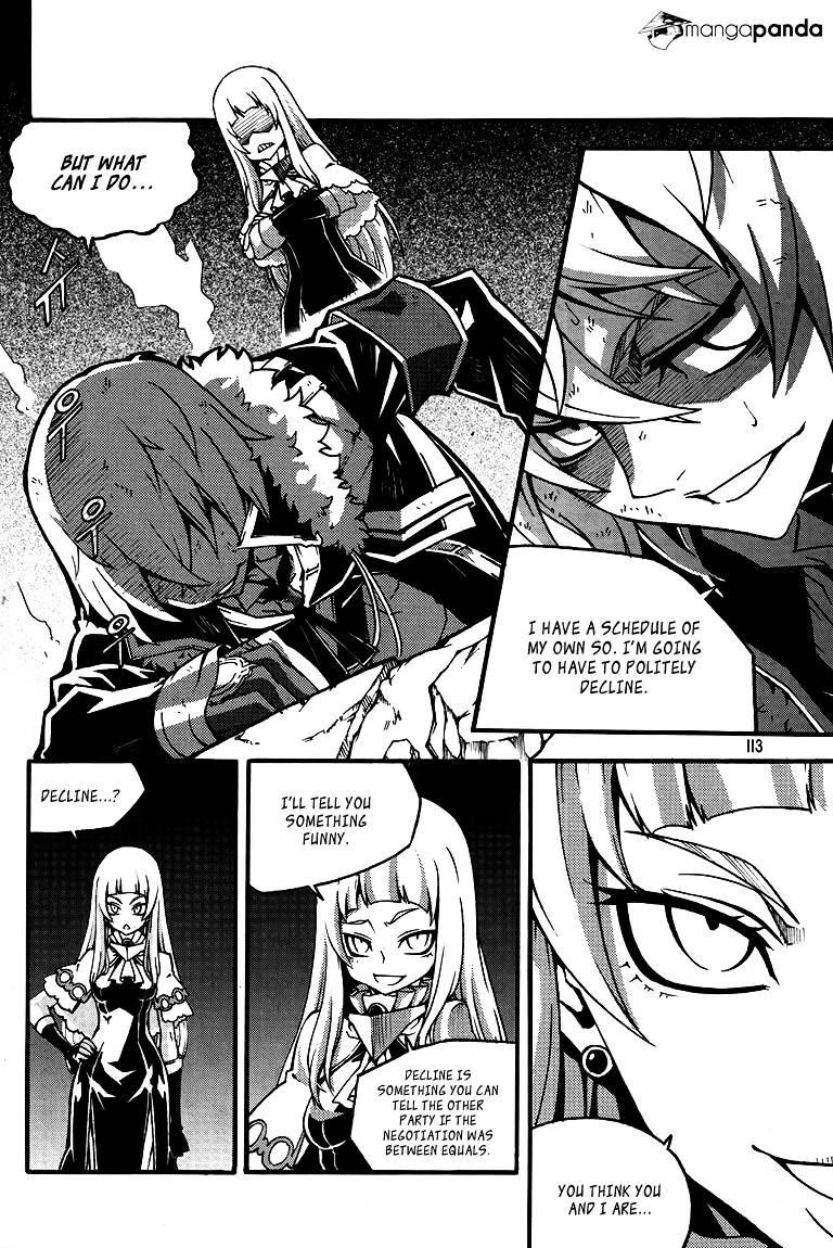 Witch Hunter Chapter 78 page 7