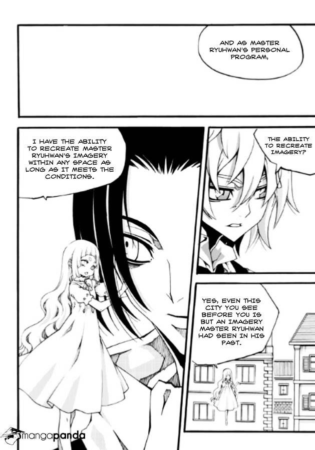 Witch Hunter Chapter 82 page 15