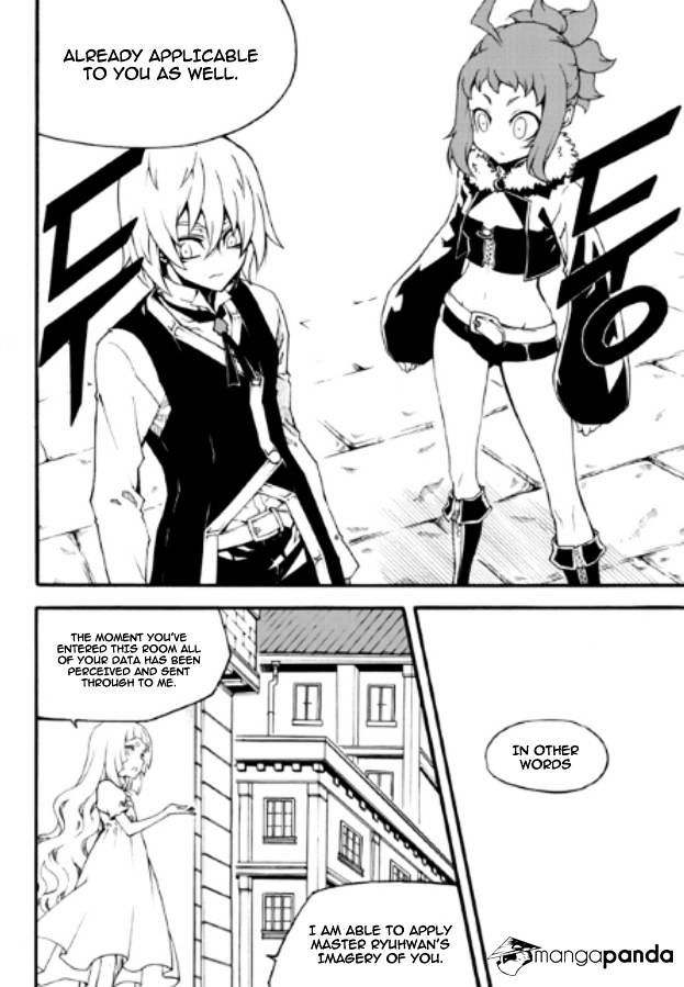 Witch Hunter Chapter 82 page 19
