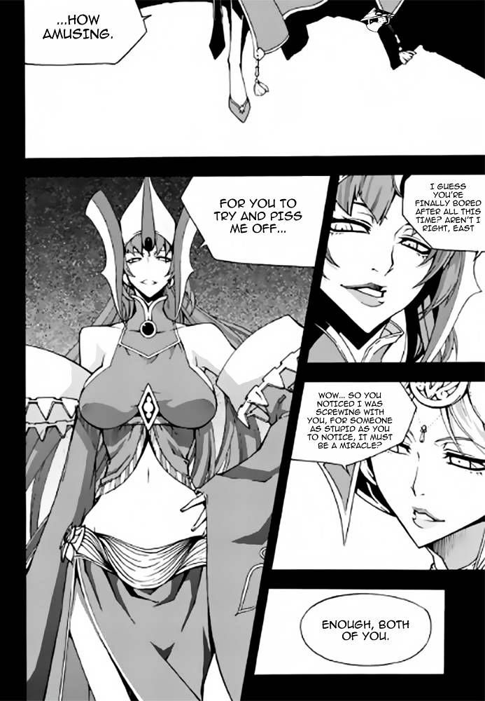 Witch Hunter Chapter 85 page 4