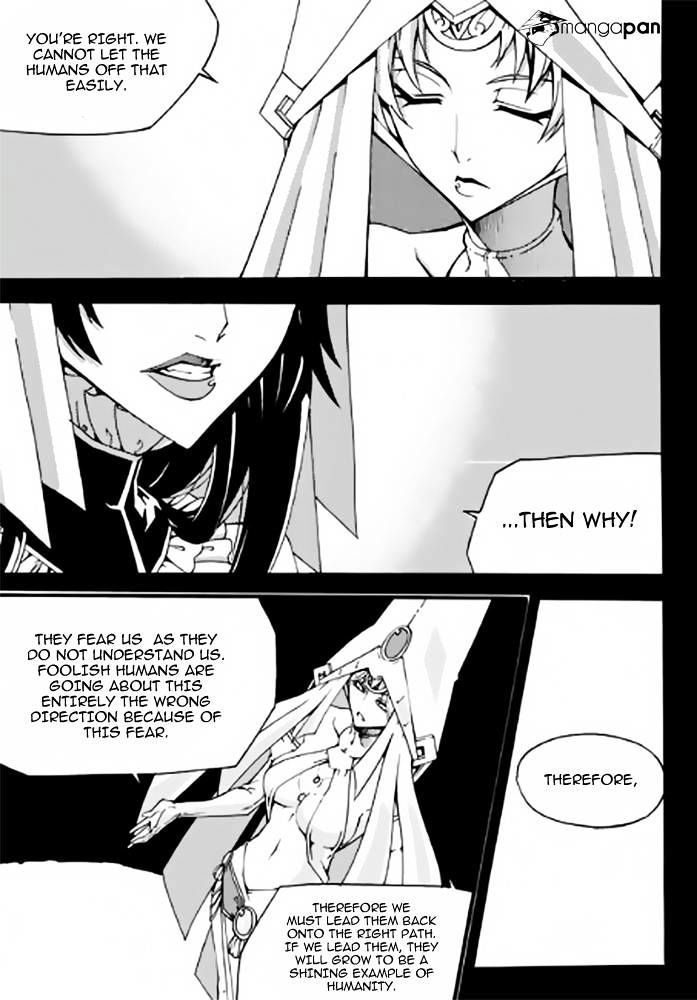 Witch Hunter Chapter 85 page 7
