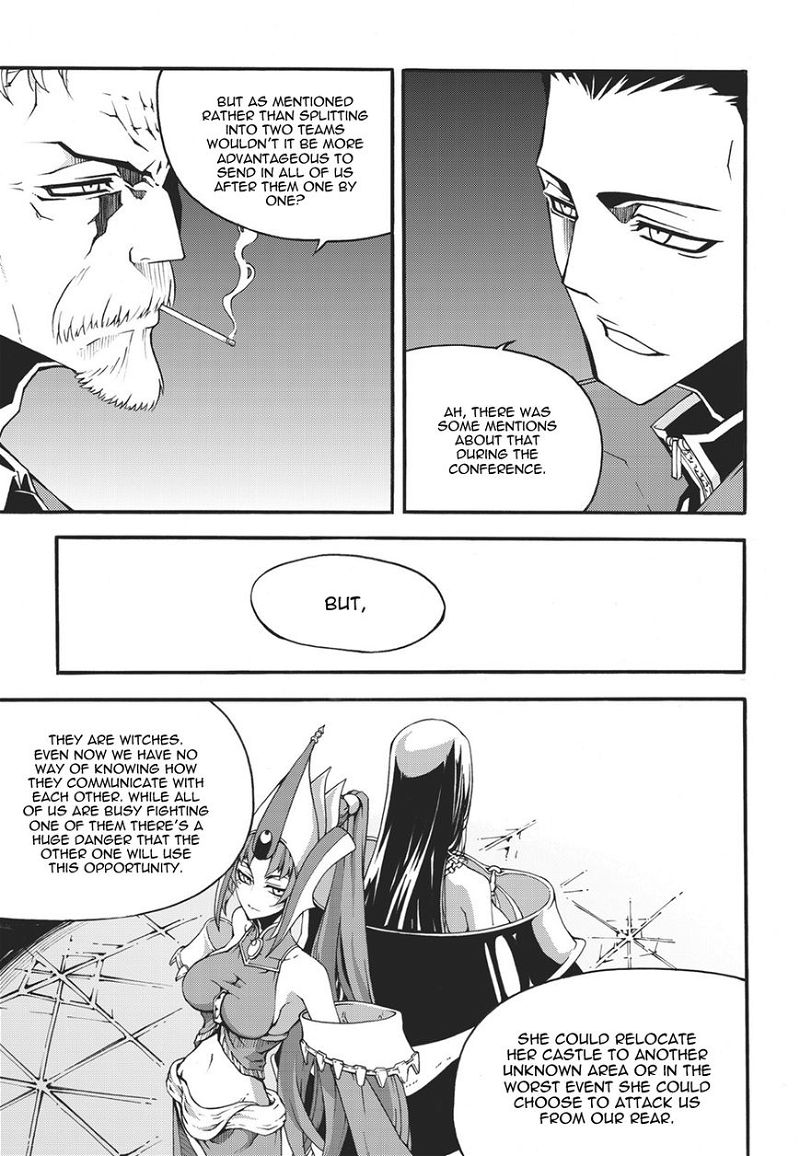 Witch Hunter Chapter 94 page 17