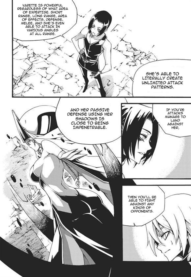 Witch Hunter Chapter 95 page 6