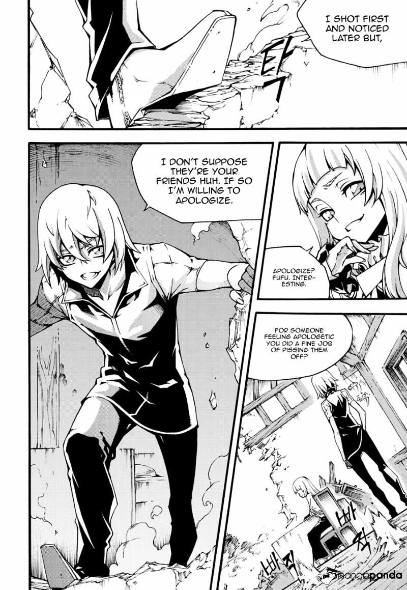 Witch Hunter Chapter 98 page 6