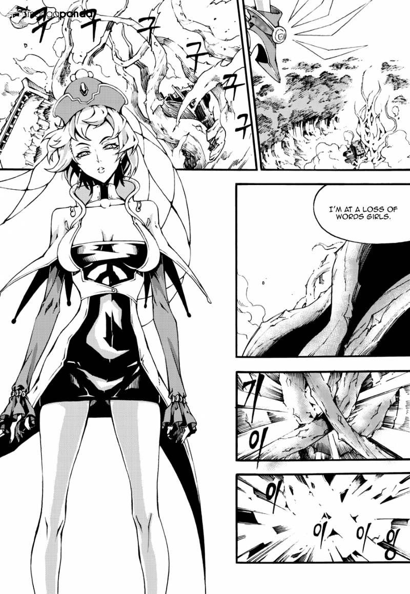 Witch Hunter Chapter 98 page 8