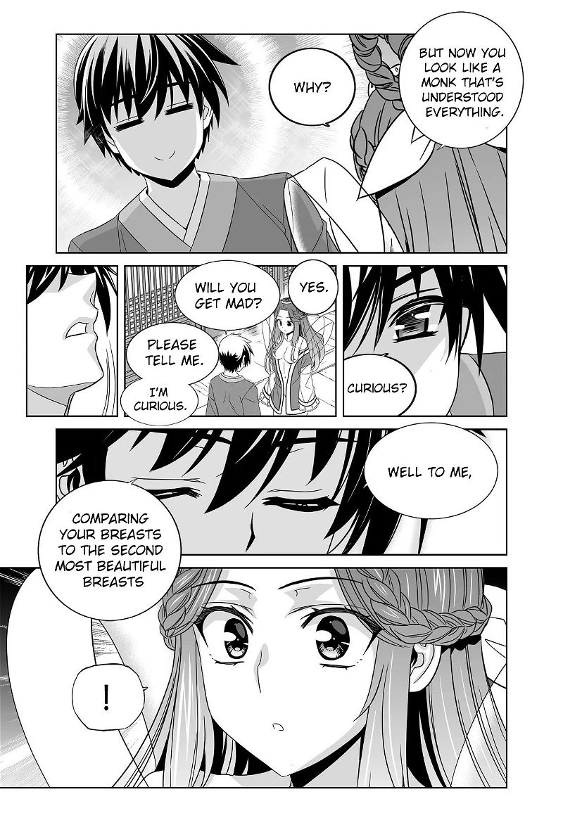 My Love Tiger Chapter 220 page 14