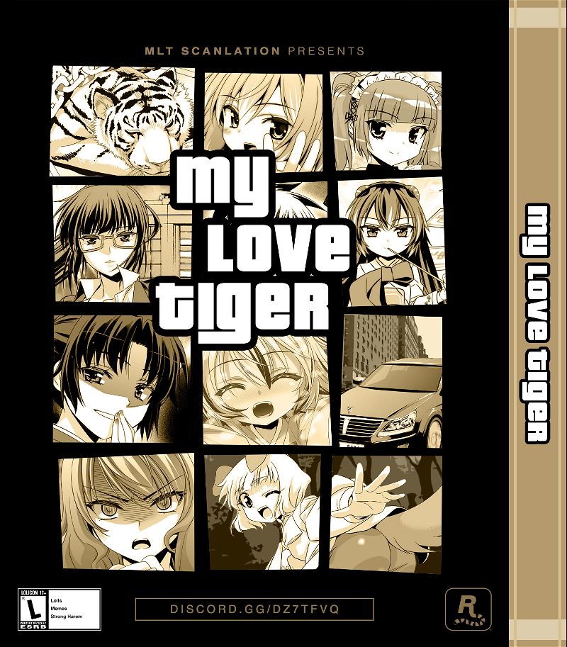 My Love Tiger Chapter 233 page 1