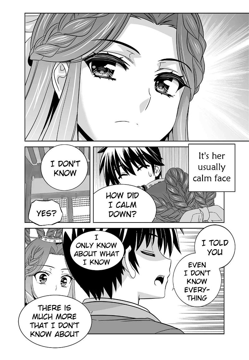 My Love Tiger Chapter 246 page 6