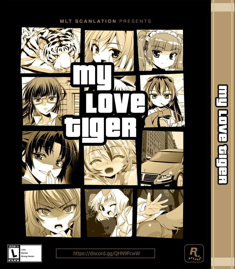 My Love Tiger Chapter 252 page 1