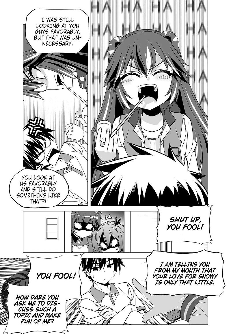 My Love Tiger Chapter 256 page 15