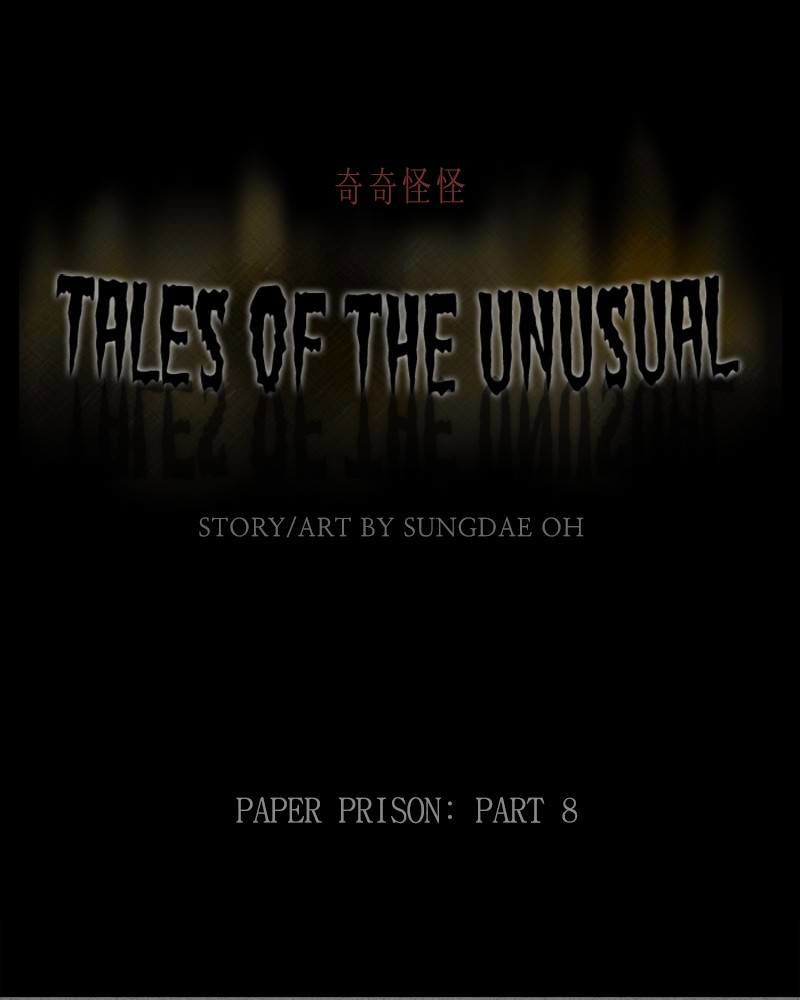 Tales of the unusual Chapter 355 page 1