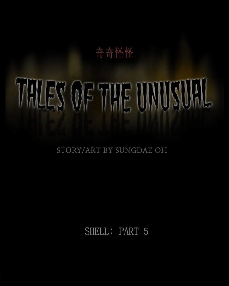 Tales of the unusual Chapter 366 page 1