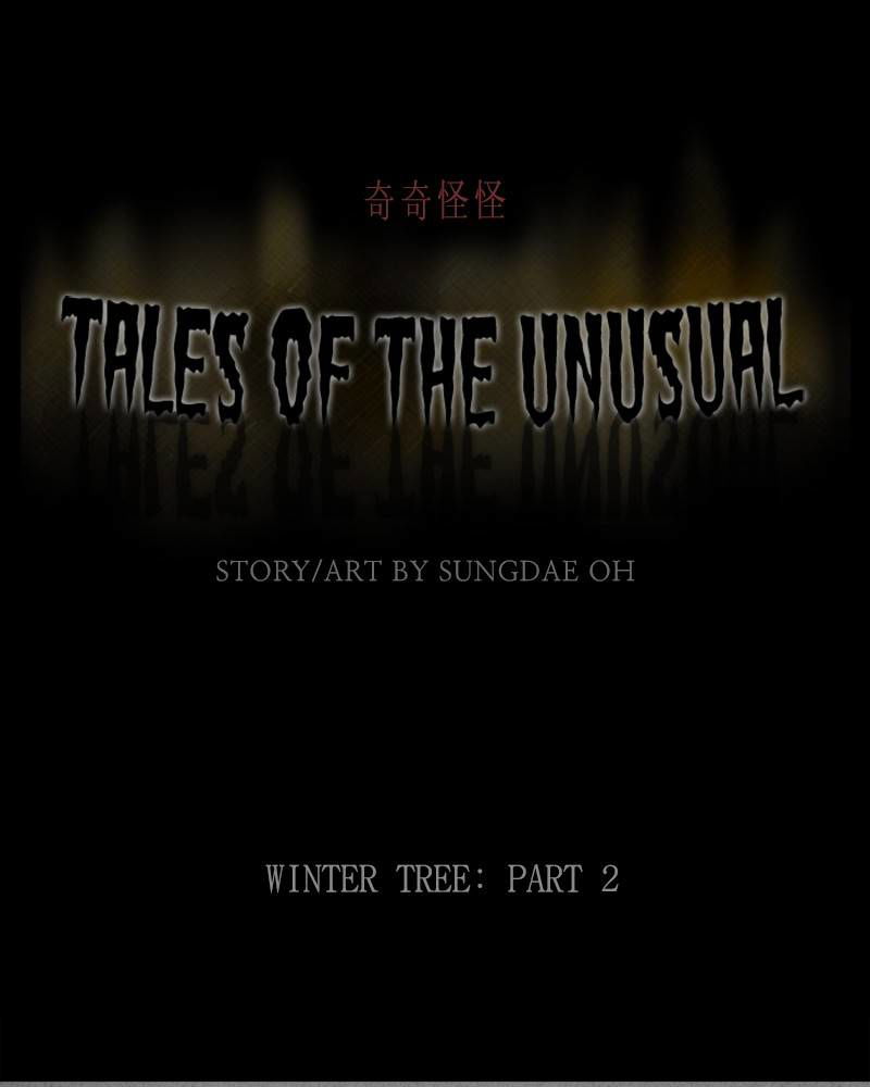Tales of the unusual Chapter 368 page 1