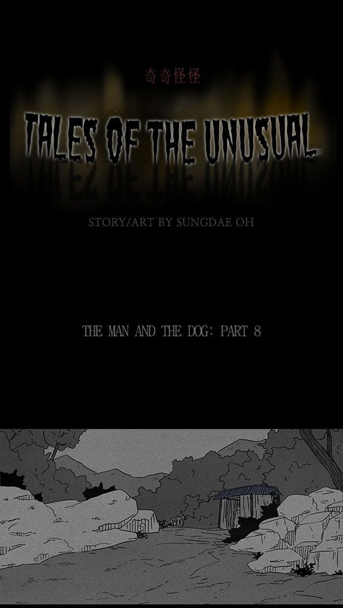 Tales of the unusual Chapter 88 page 1