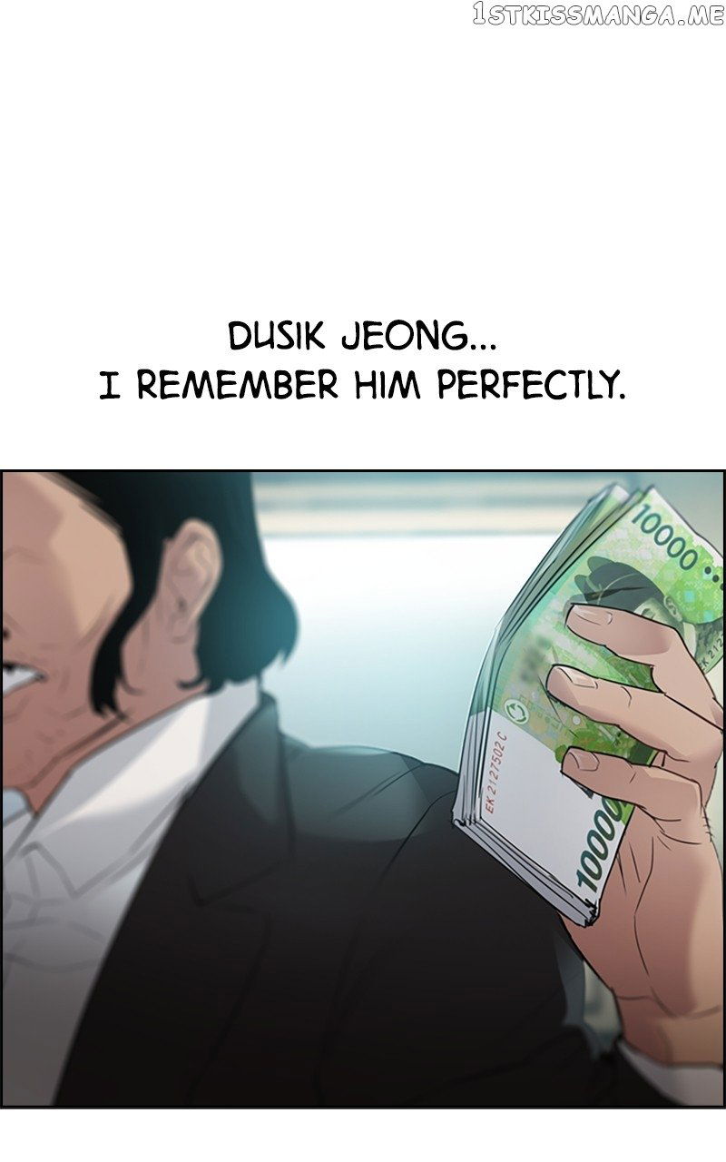 This World is Money and Power Chapter 111 page 61