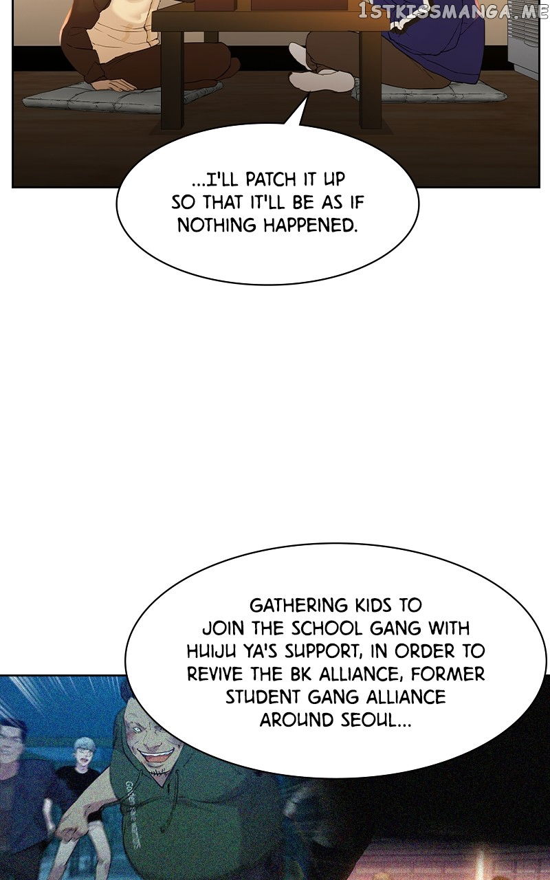 This World is Money and Power Chapter 116 page 34