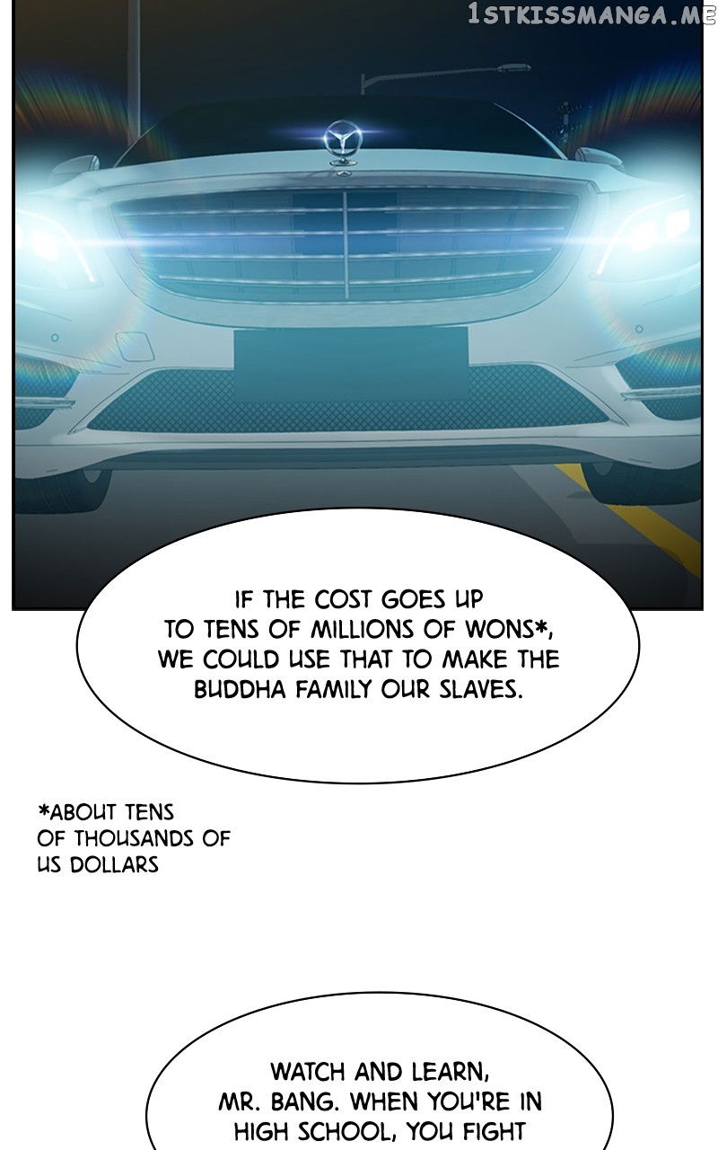 This World is Money and Power Chapter 117 page 23