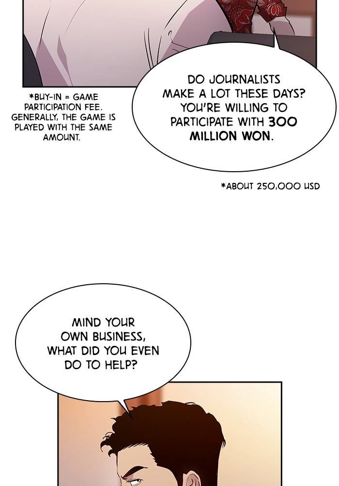 This World is Money and Power Chapter 54 page 14