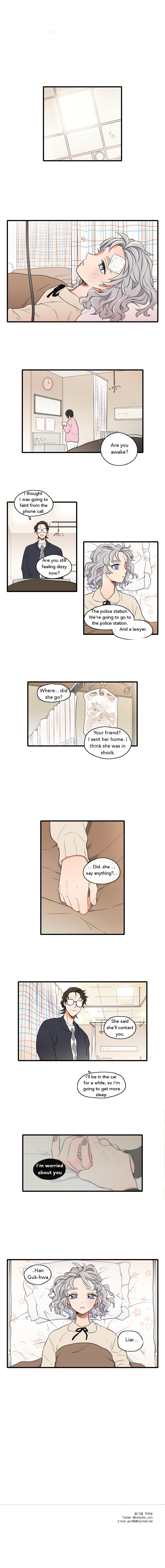 It Would Be Great if You Didn't Exist Chapter 34 page 4