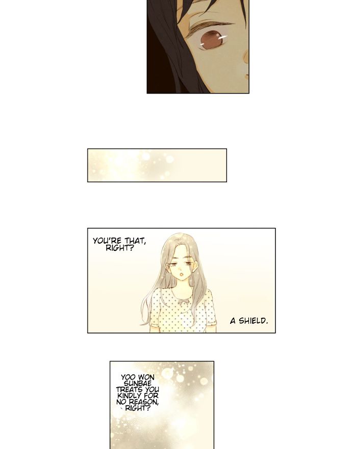 That Summer (KIM Hyun) Chapter 0 page 13
