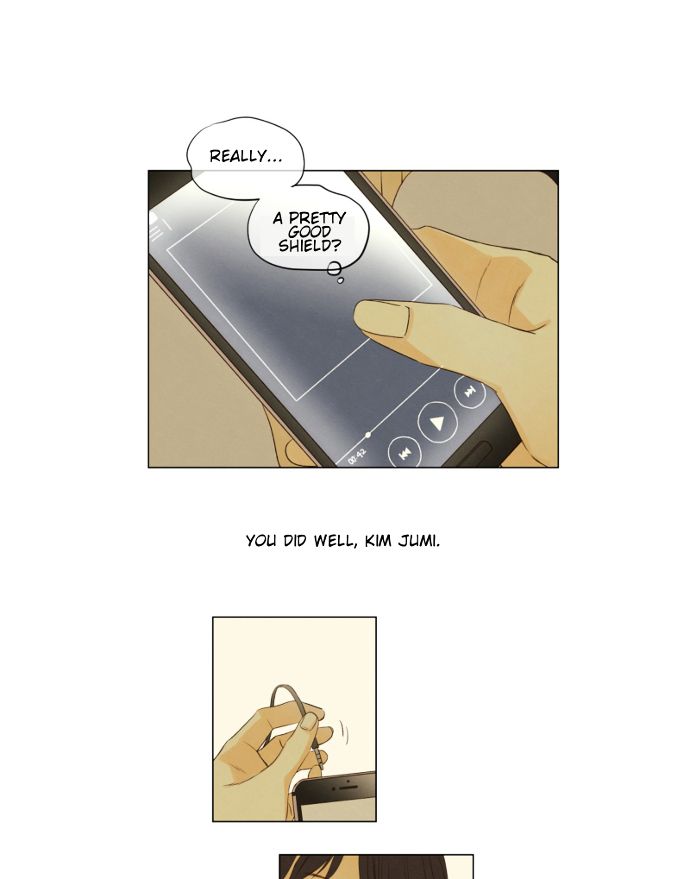 That Summer (KIM Hyun) Chapter 0 page 15