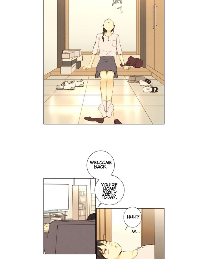 That Summer (KIM Hyun) Chapter 0 page 3