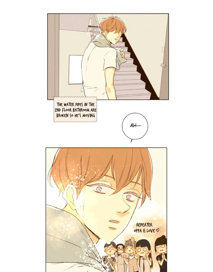 That Summer (KIM Hyun) Chapter 0 page 30
