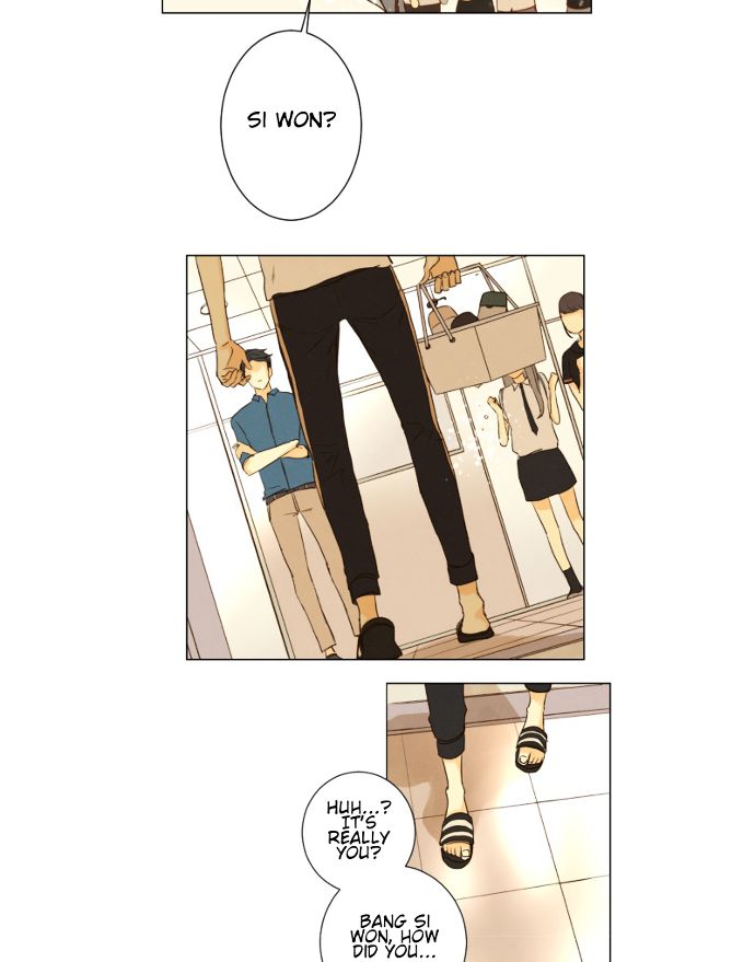 That Summer (KIM Hyun) Chapter 0 page 31