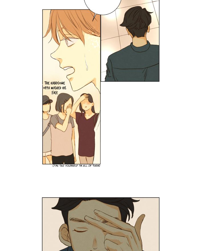 That Summer (KIM Hyun) Chapter 0 page 32