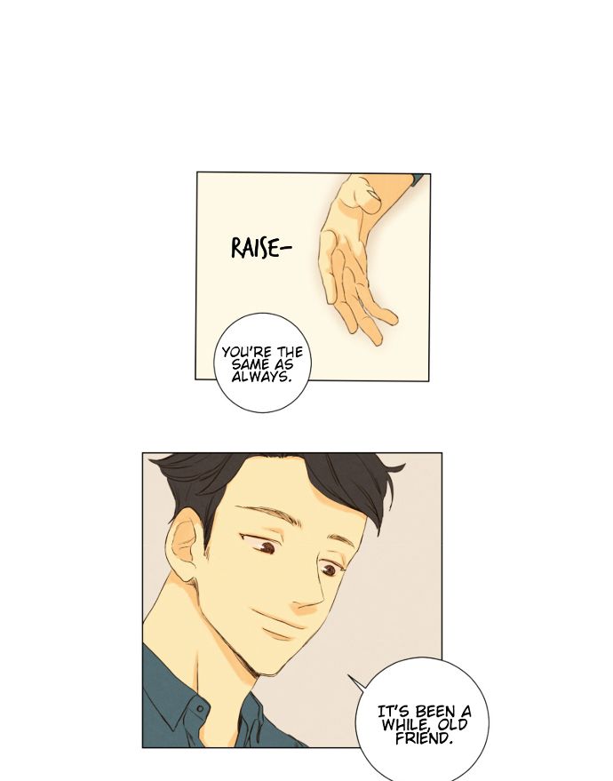 That Summer (KIM Hyun) Chapter 0 page 34