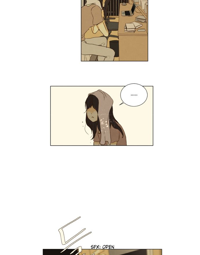 That Summer (KIM Hyun) Chapter 0 page 7
