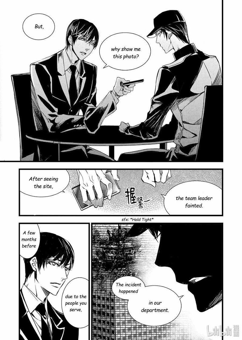 Vampire Library Chapter 41 page 11
