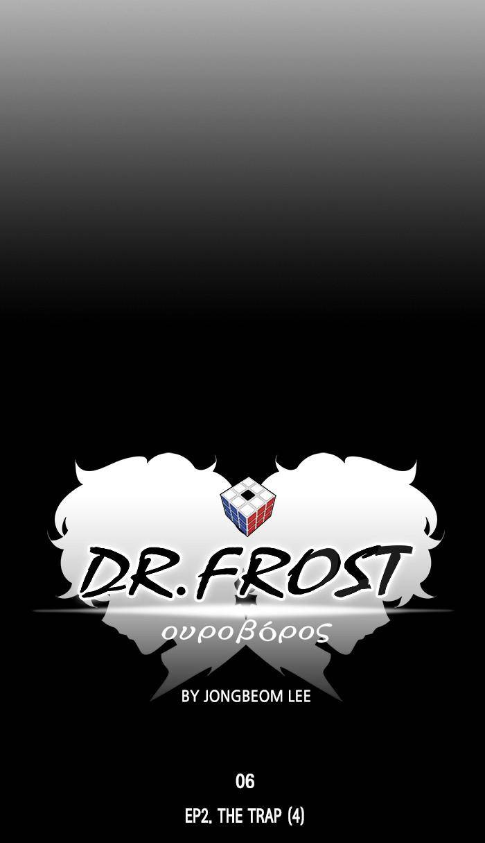 Dr. Frost Chapter 168 page 14