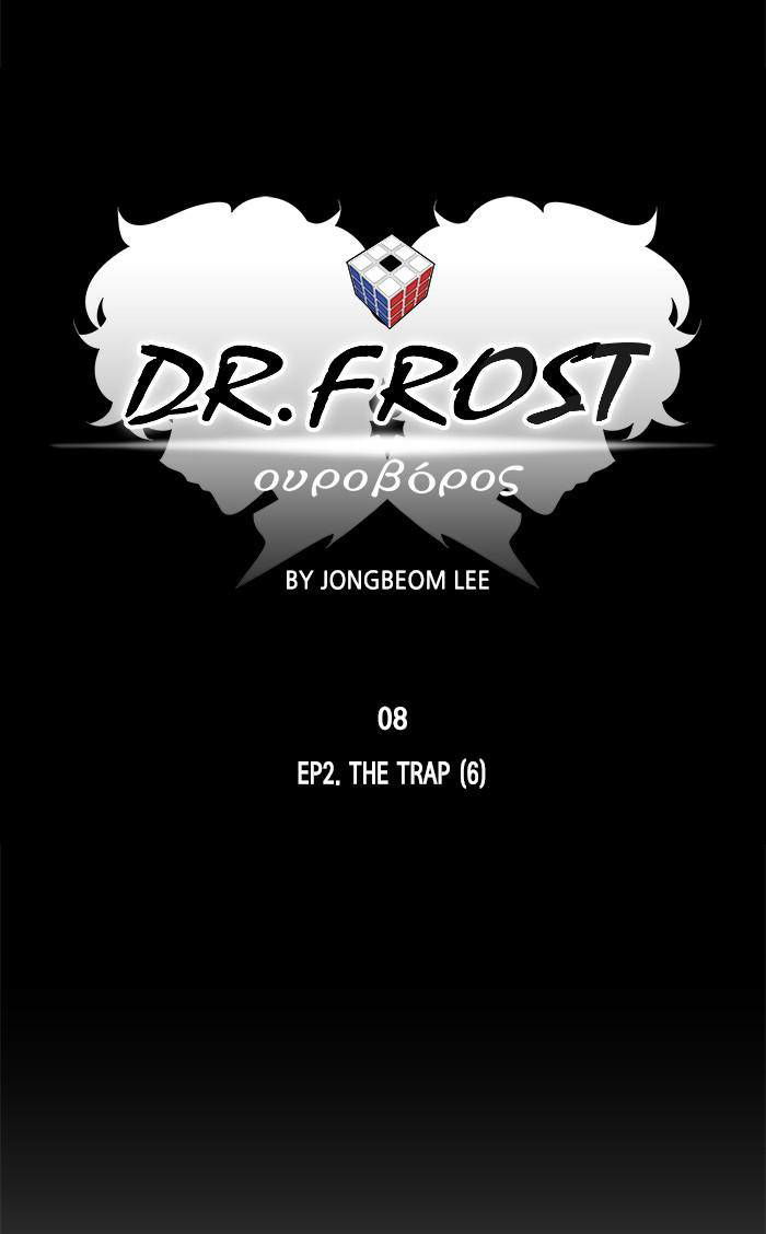 Dr. Frost Chapter 170 page 31