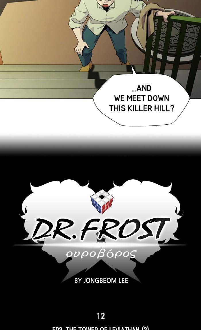 Dr. Frost Chapter 174 page 20