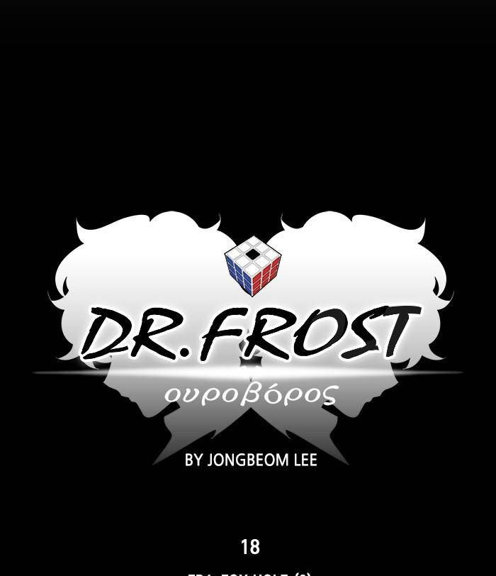 Dr. Frost Chapter 180 page 28