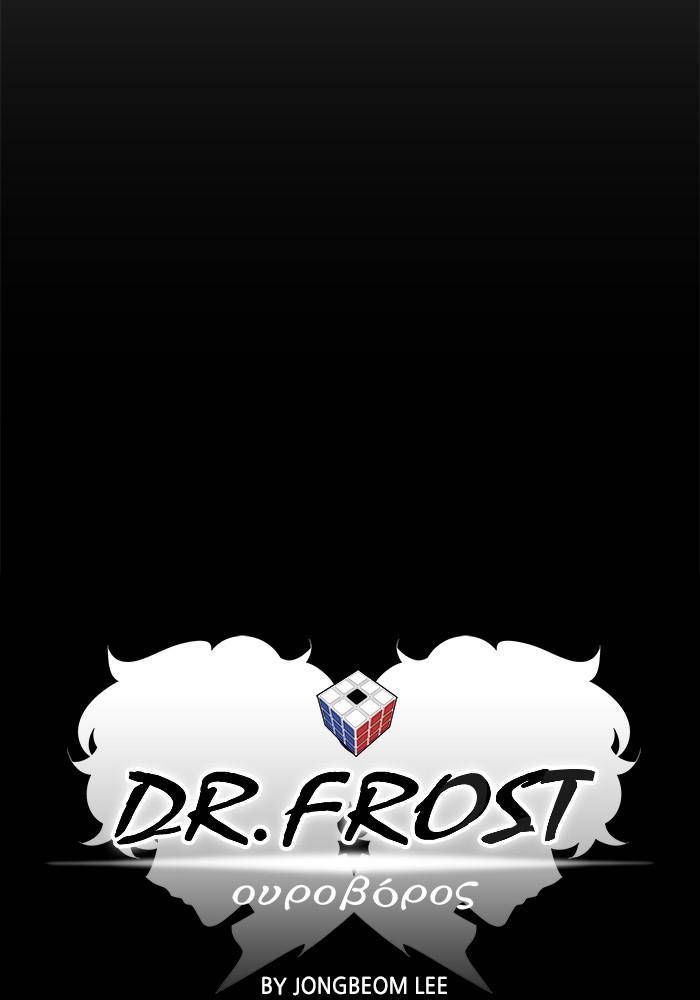 Dr. Frost Chapter 187 page 22